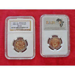 BARGAIN ## RARE MS66 SANGS graded 2011 R5 SARB! FILL YOUR MANDELA COLLECTION!! ##